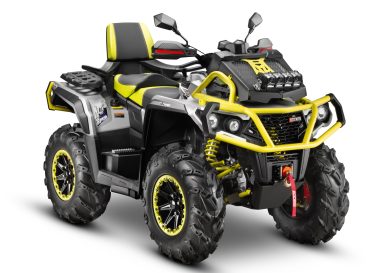 Снегоболотоход AODES Pathcross 1000L MUD PRO EPS "Серый"