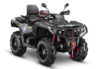 Снегоболотоход AODES Pathcross ATV525L PRO Dark green 2025