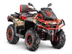 Квадроцикл AODES Pathcross ATV1000L MUD PRO EPS Desert Tan 2025