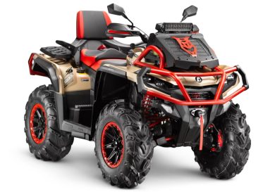 Квадроцикл AODES Pathcross ATV1000L MUD PRO EPS Desert Tan 2025