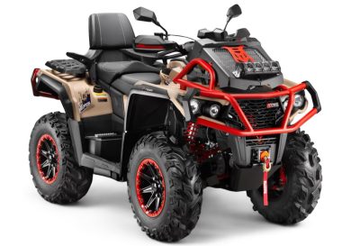 Снегоболотоход AODES Pathcross ATV1000L MUD PRO EPS Arctic silver 2025