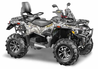 Снегоболотоход STELS ATV 800 GUEPARD TROPHY CAMO EPS.