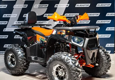 Комплект для сборки квадроцикла ( оранжевый ) GLADIATOR G125 LUX