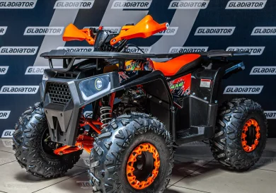 Комплект для сборки квадроцикла ( оранжевый ) GLADIATOR G125
