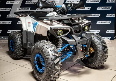 Комплект для сборки квадроцикла ( белый ) GLADIATOR H125 LUX