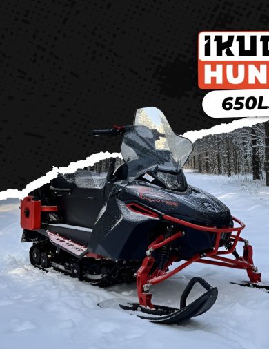 Снегоход Ikudzo Hunter Expert 650LS, 28 л.с., склизовая подвеска