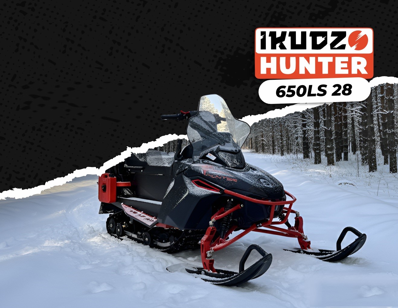 Снегоход Ikudzo Hunter Expert 650LS, 28 л.с., склизовая подвеска