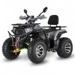 Комплект для сборки квадроцикла ( серый ) GLADIATOR G200 LUX