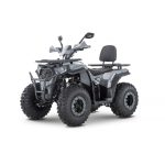 Комплект для сборки квадроцикла ( серый ) GLADIATOR G200