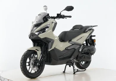 Скутер Gladiator GMAX Elegant gray 14/13