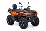 Снегоболотоход AODES Pathcross ATV300L Glossy Orange 2026
